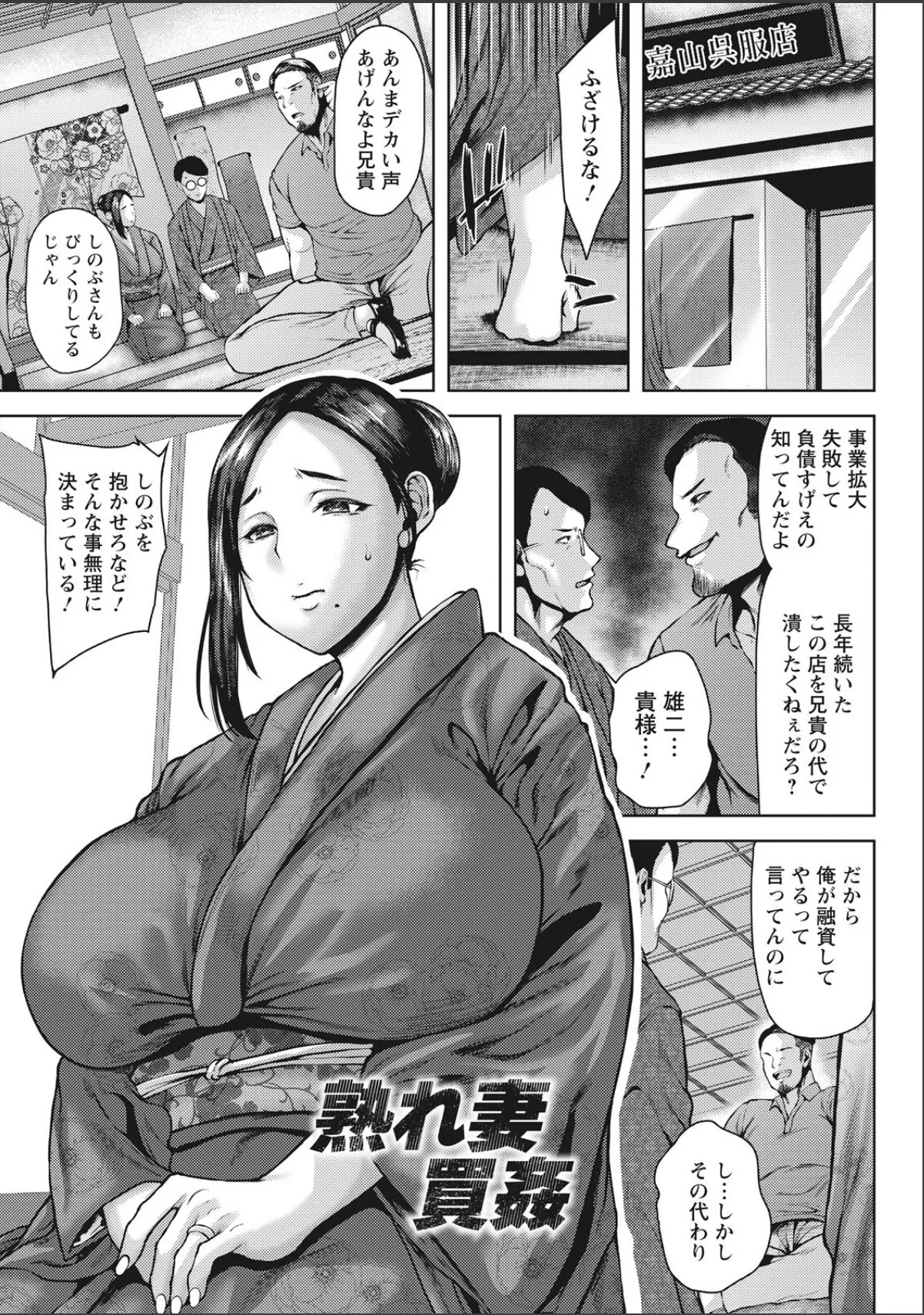 sample 5