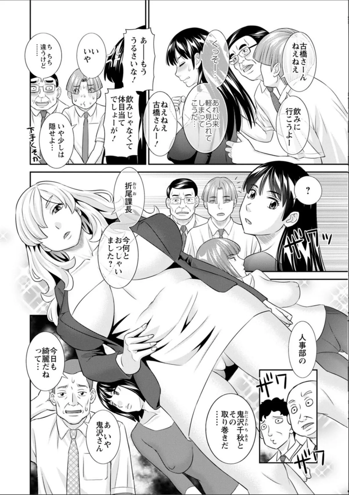 sample 10