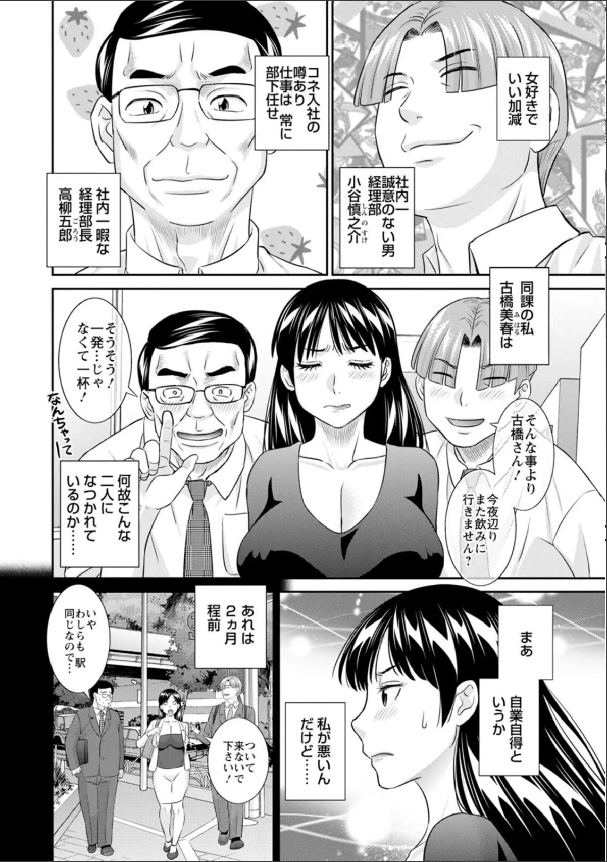 sample 8