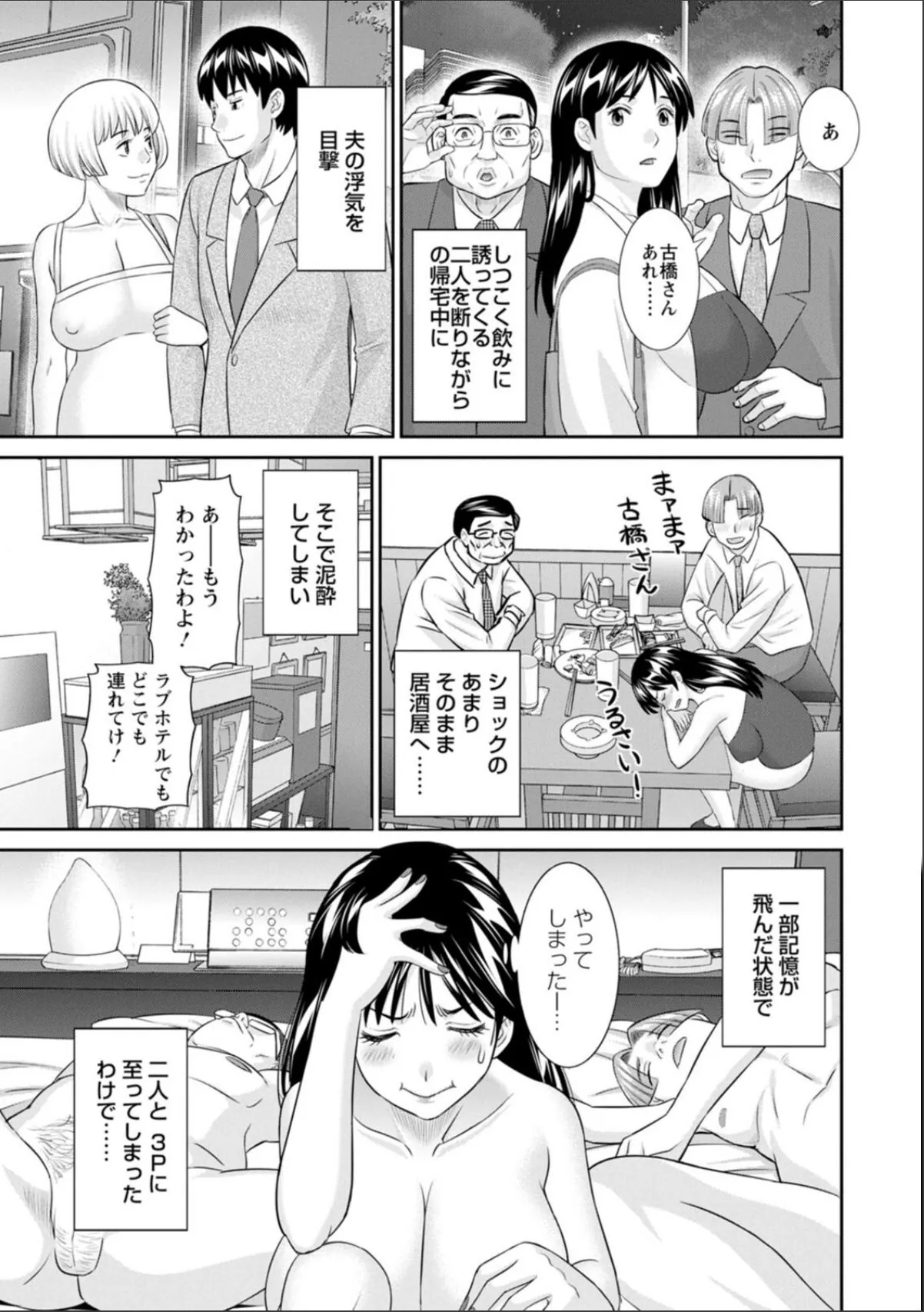 sample 9