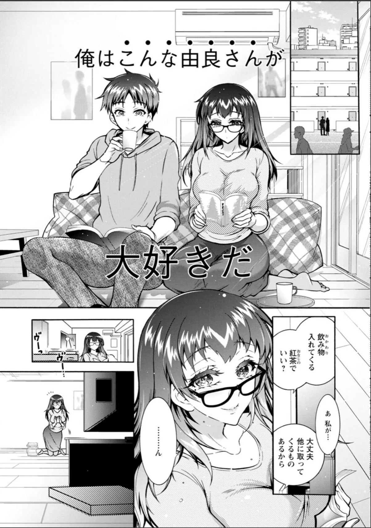 sample 10