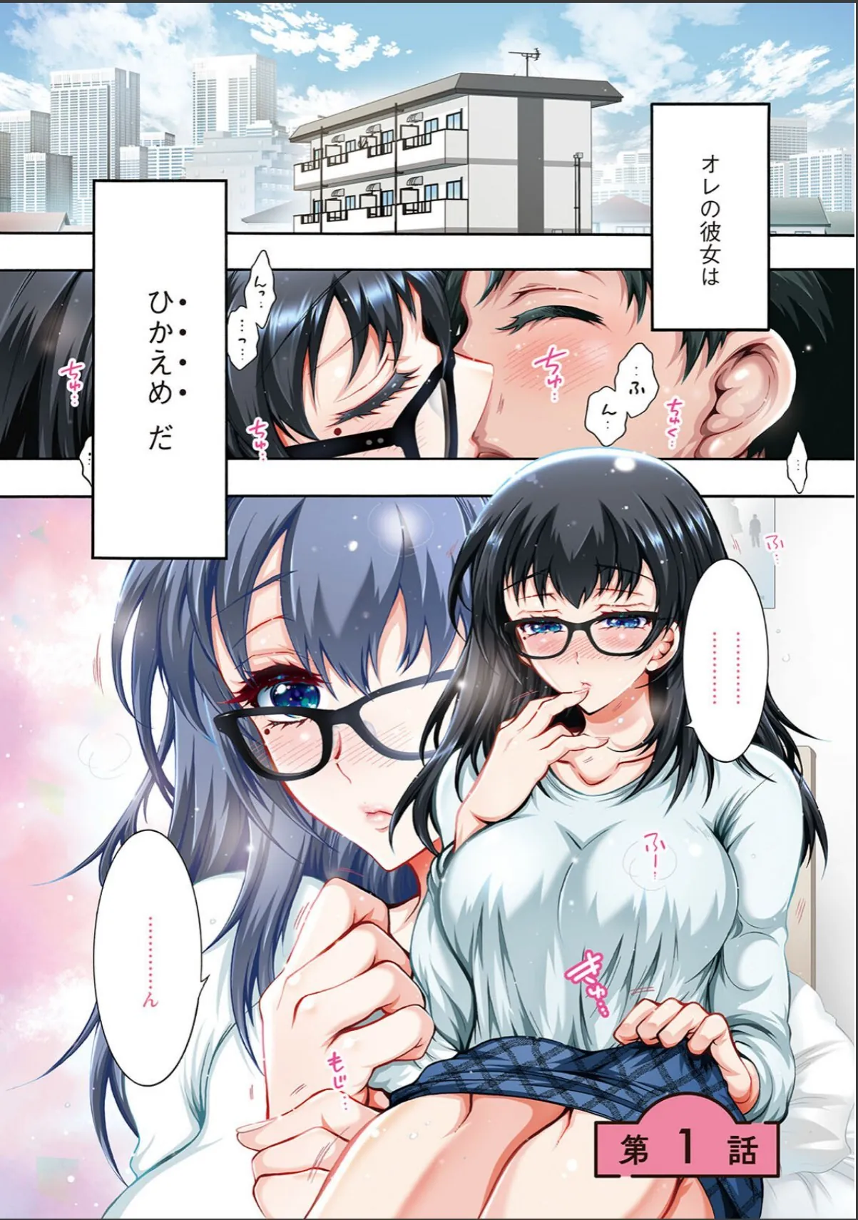 sample 3