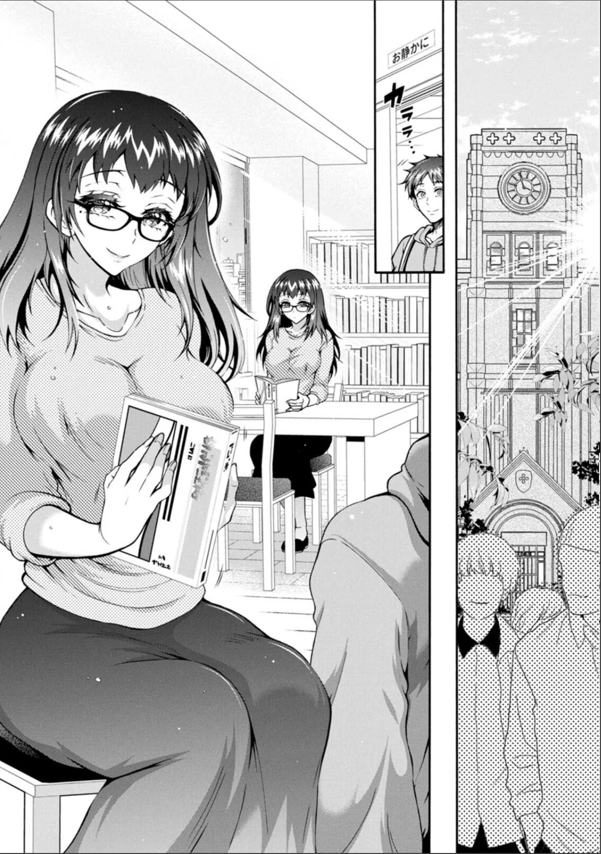 sample 8