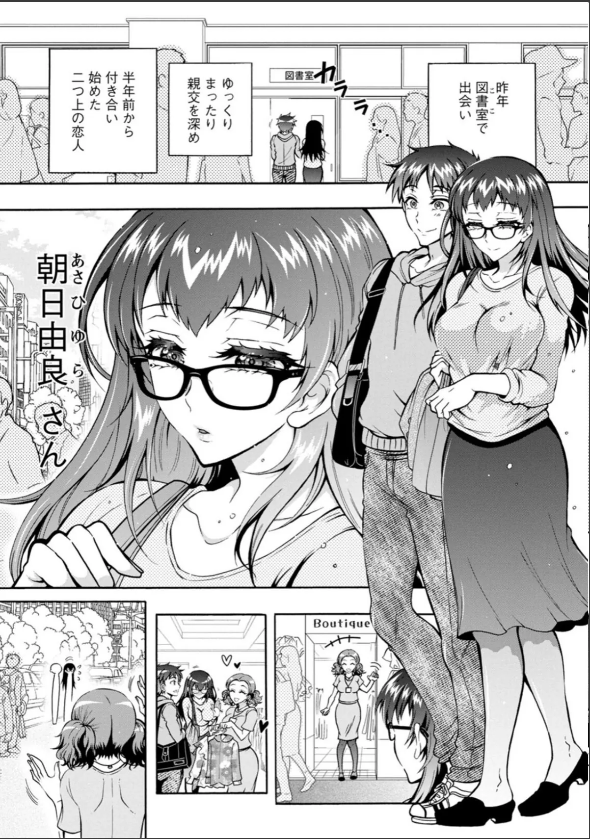 sample 9