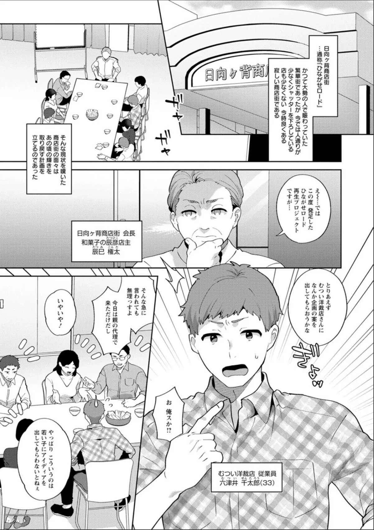 sample 7