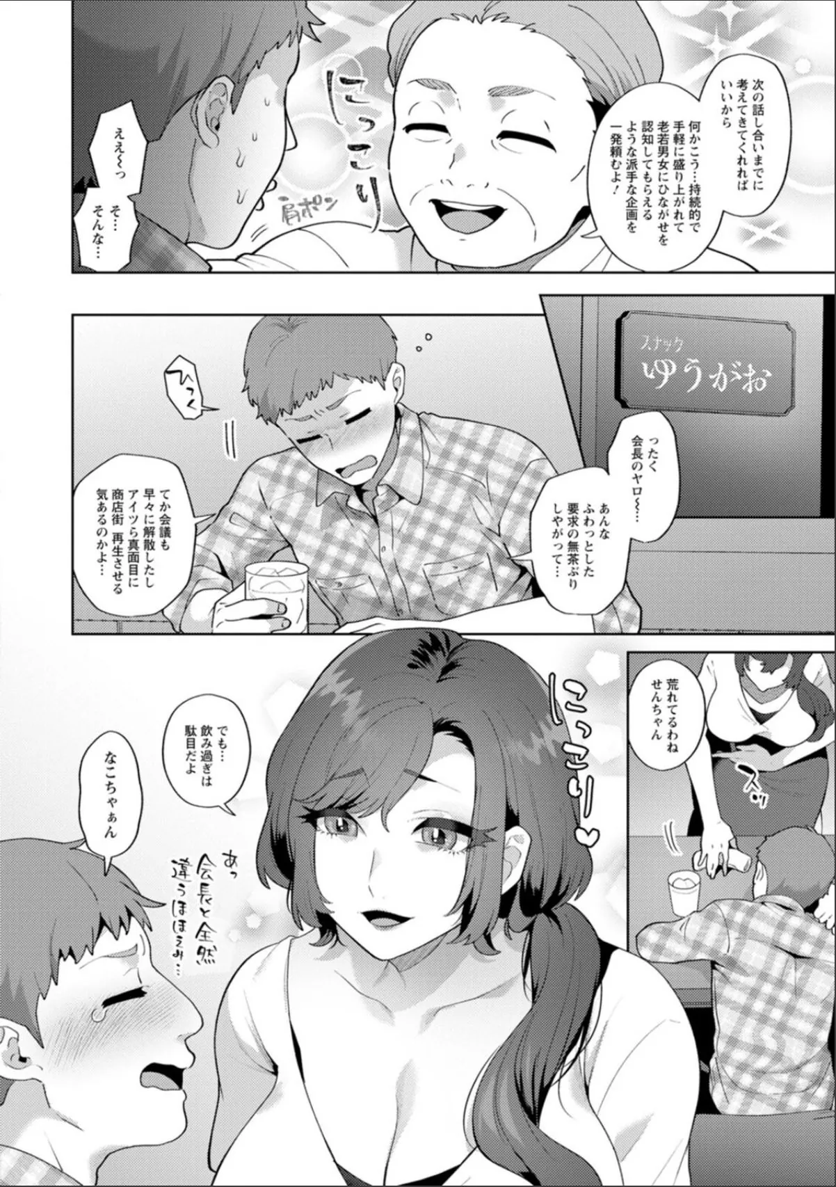 sample 8