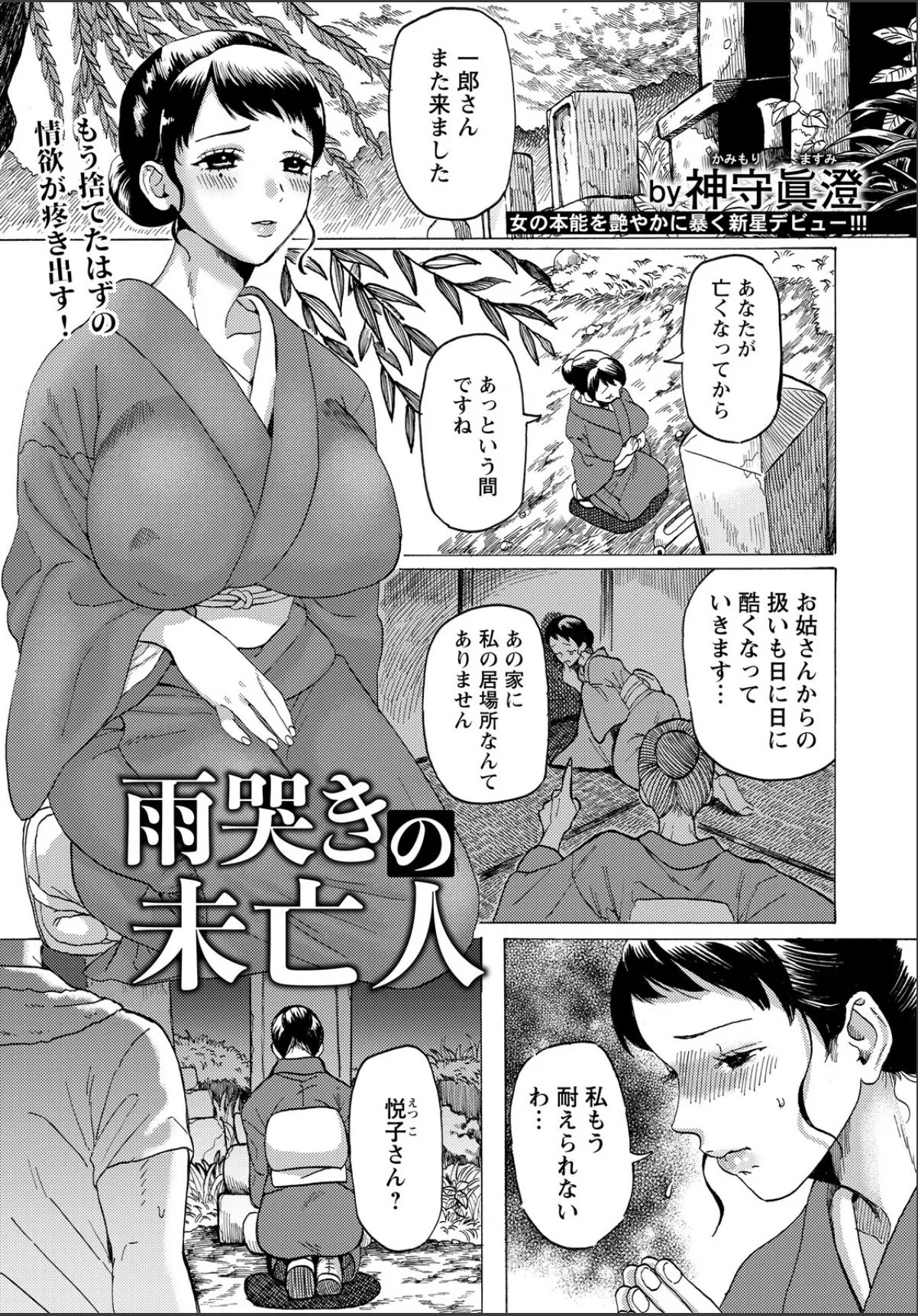 sample 1