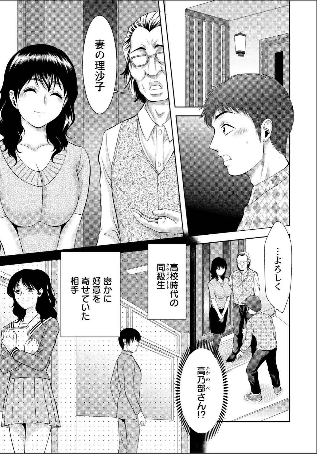 sample 3