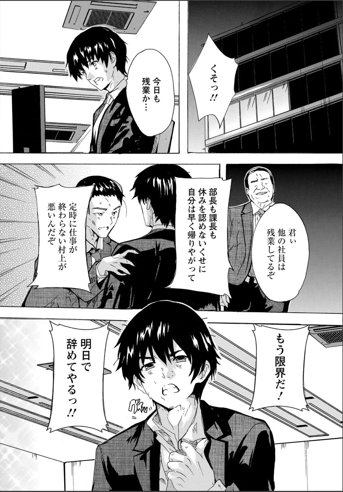 sample 2