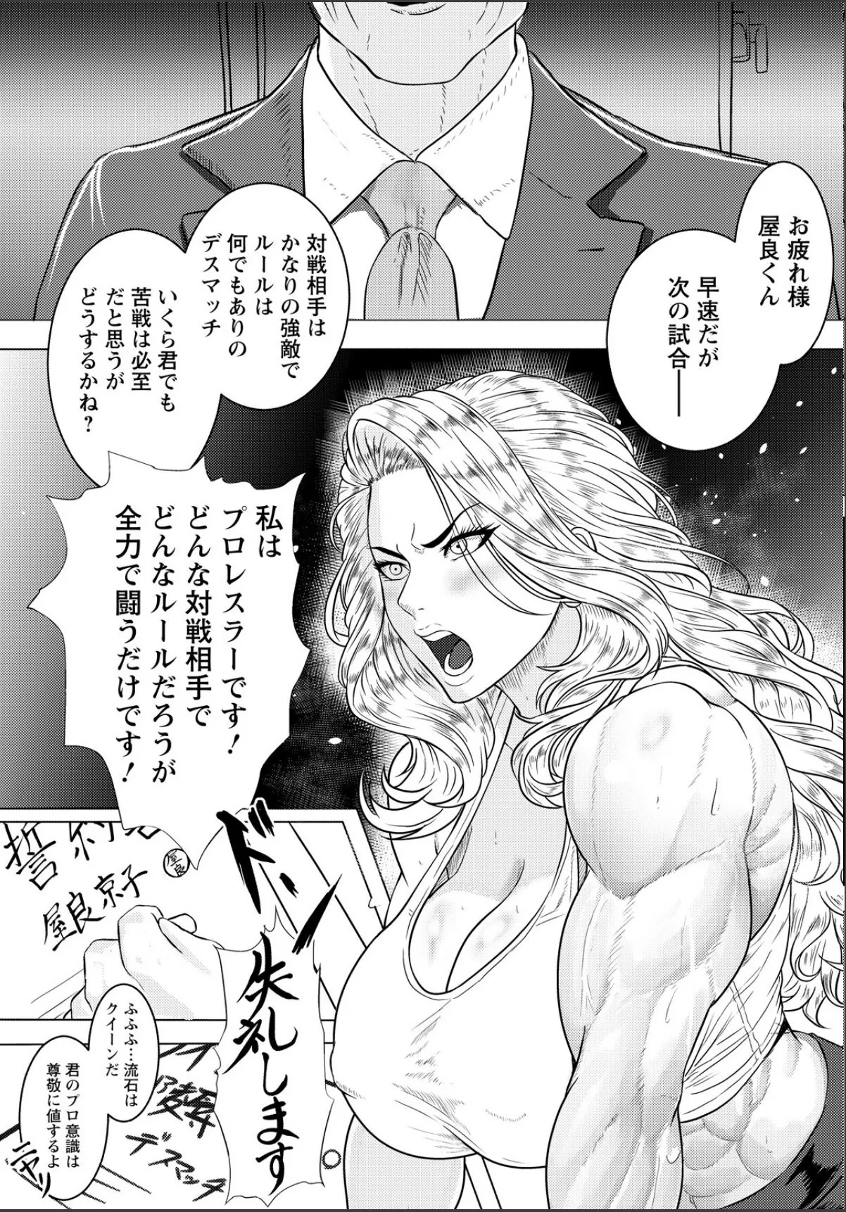 sample 3