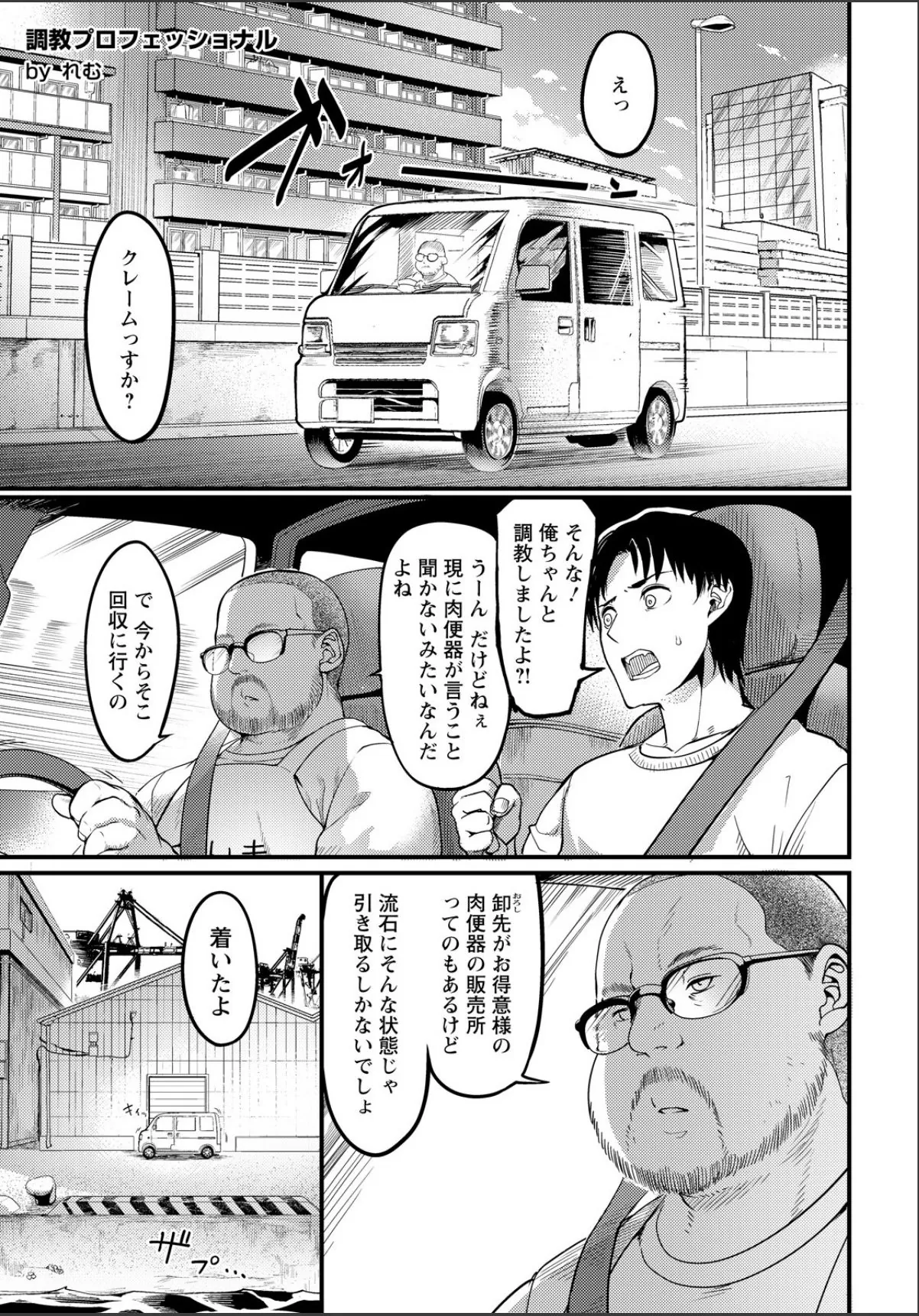 sample 1