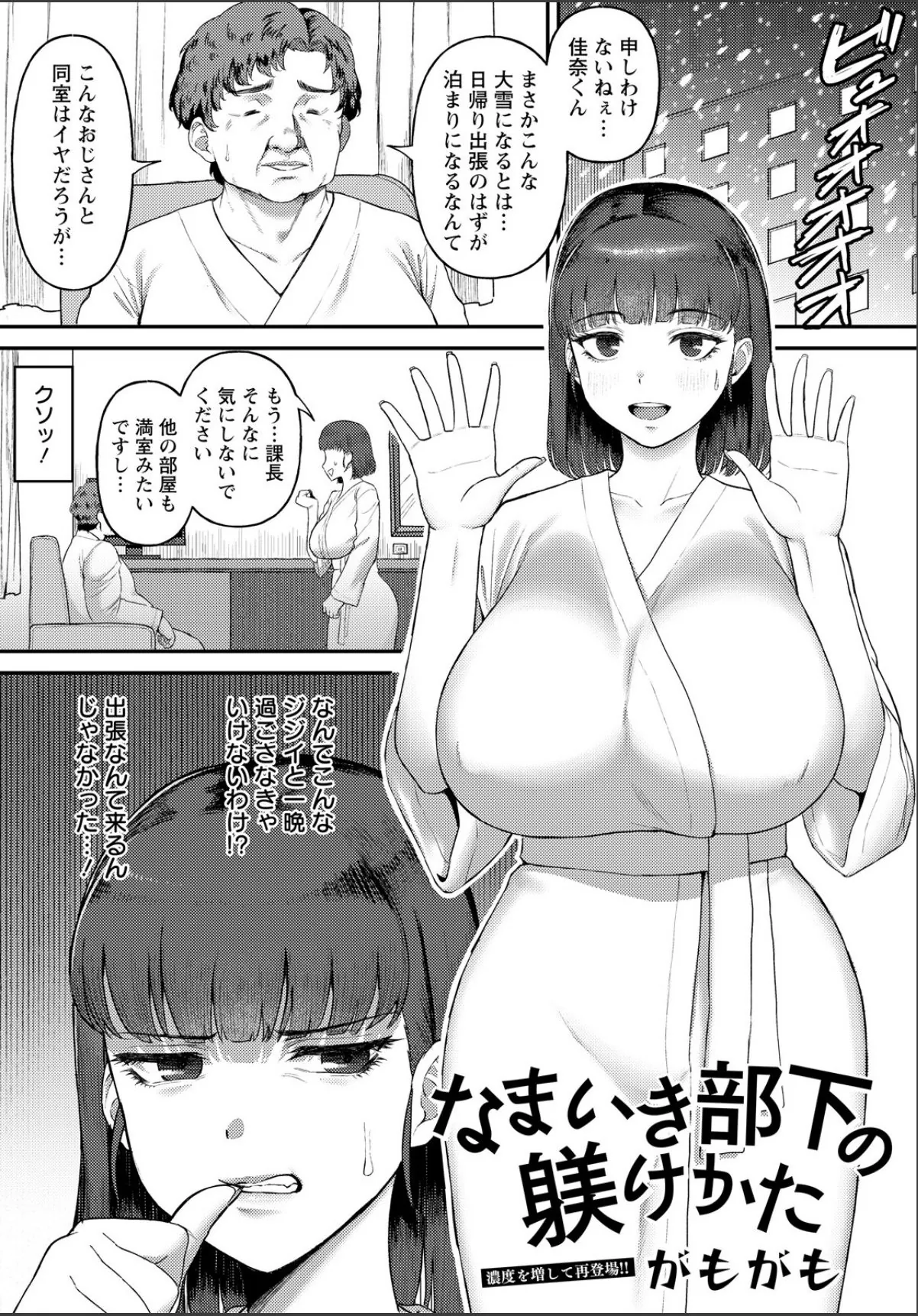 sample 1