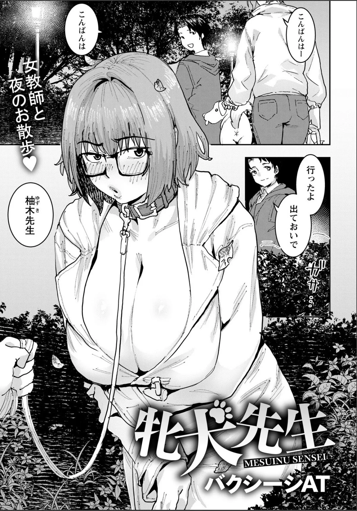 sample 1