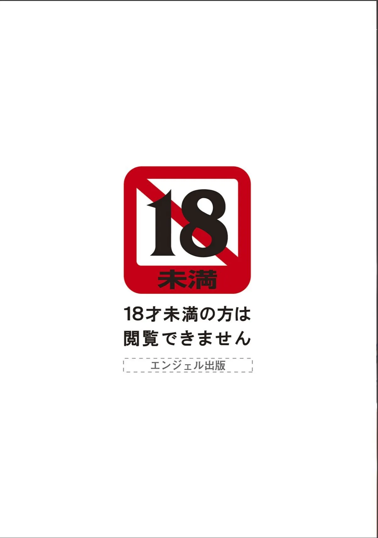 sample 2