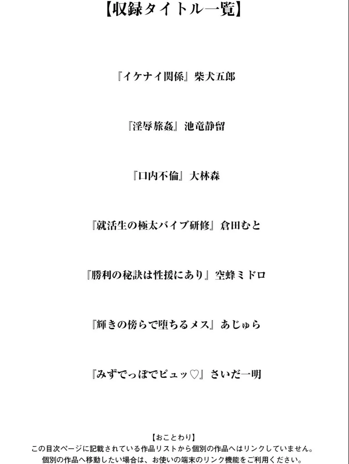sample 3