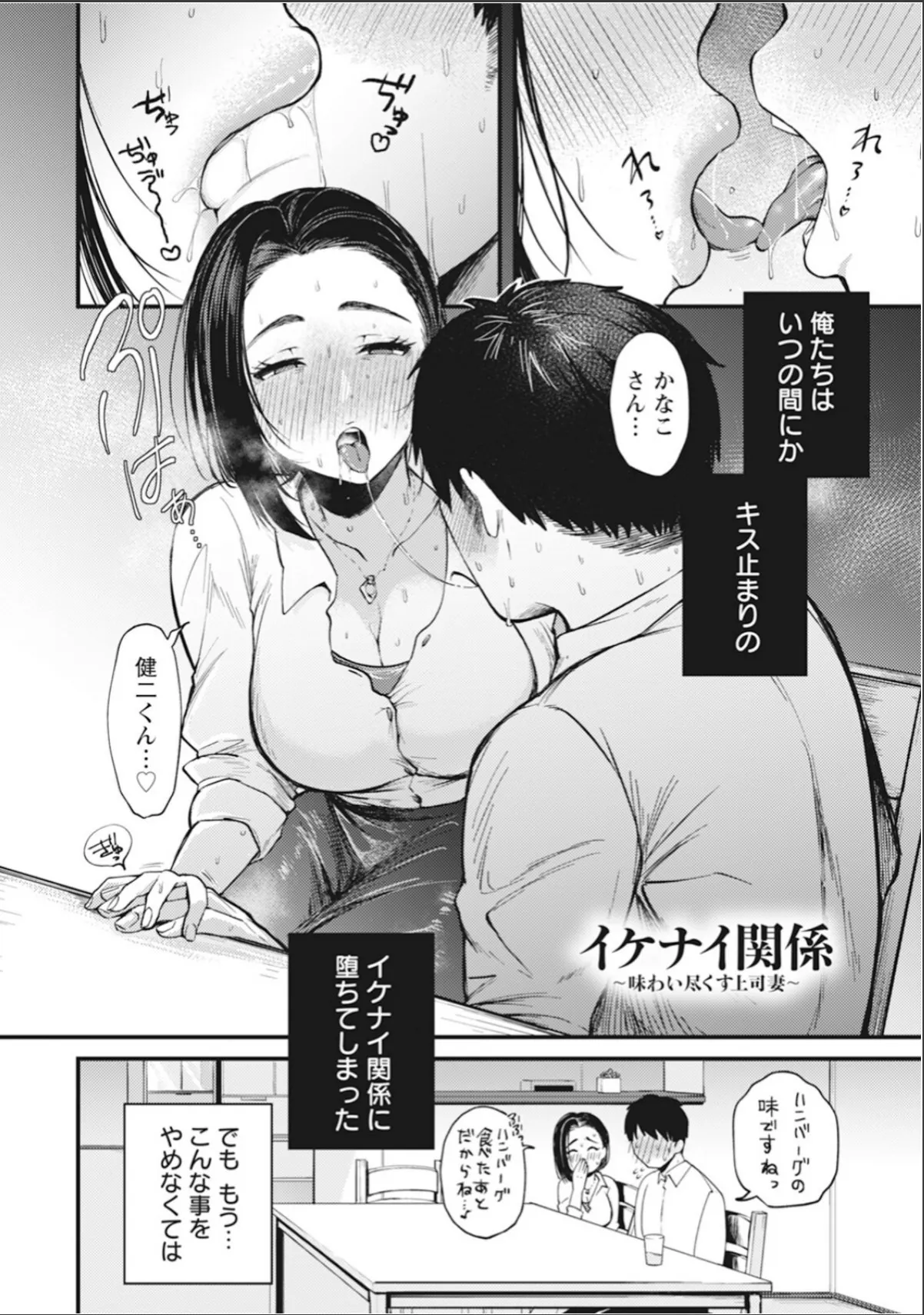 sample 4