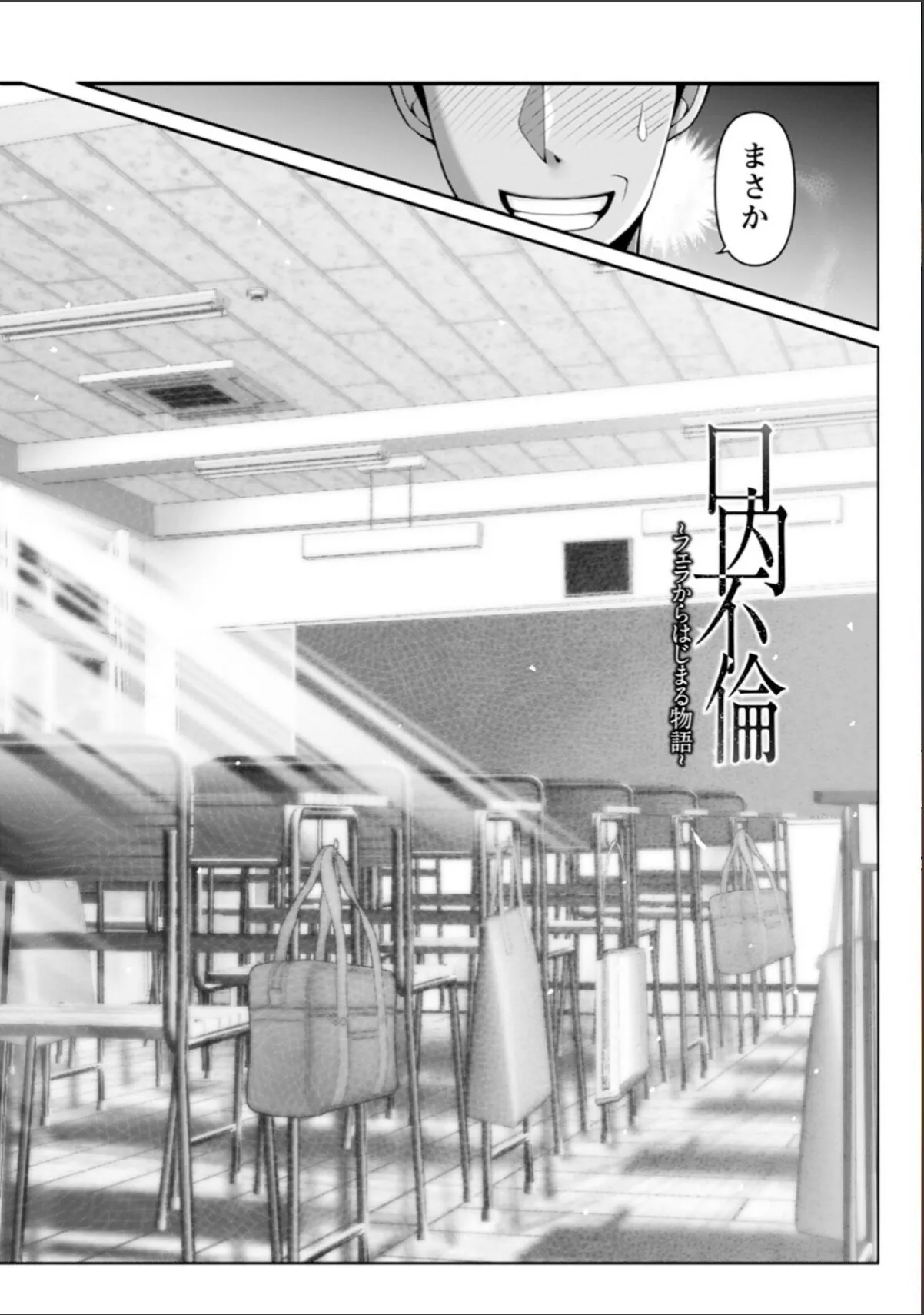 sample 6