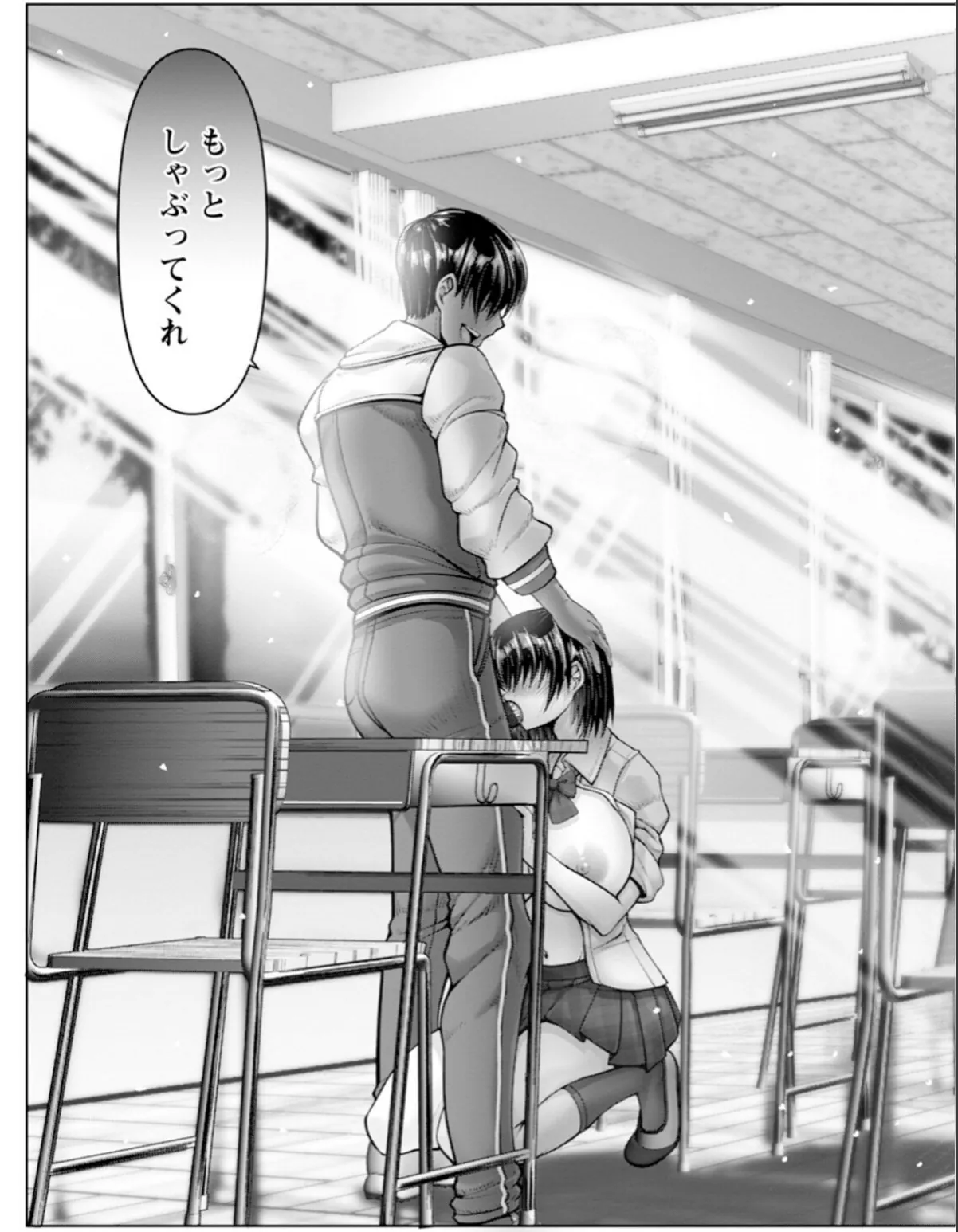 sample 7