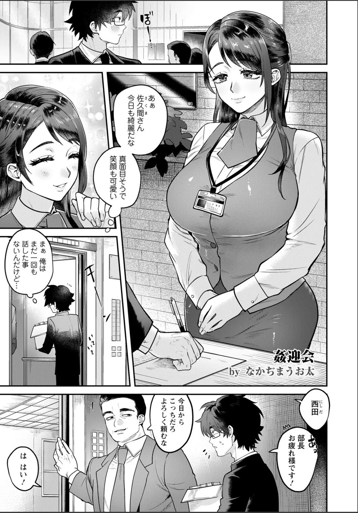 sample 1