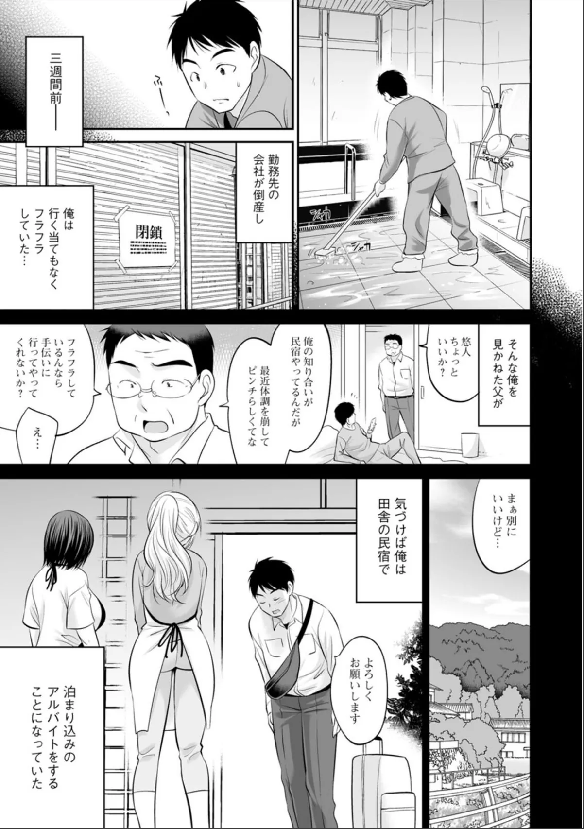 sample 7