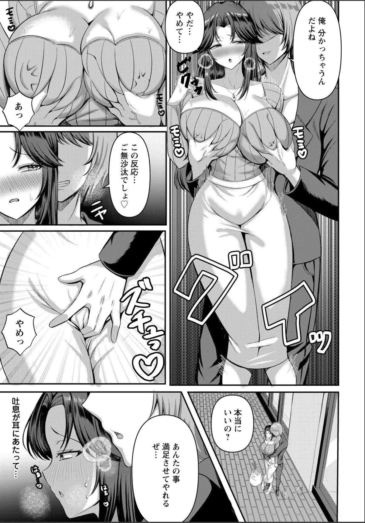 sample 3