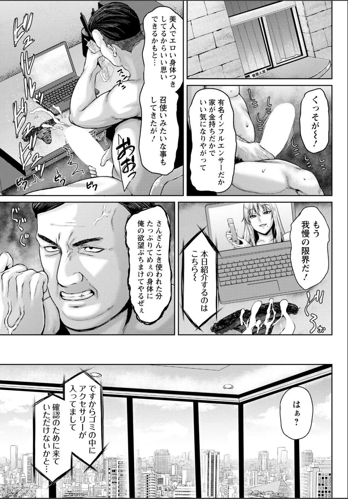 sample 3