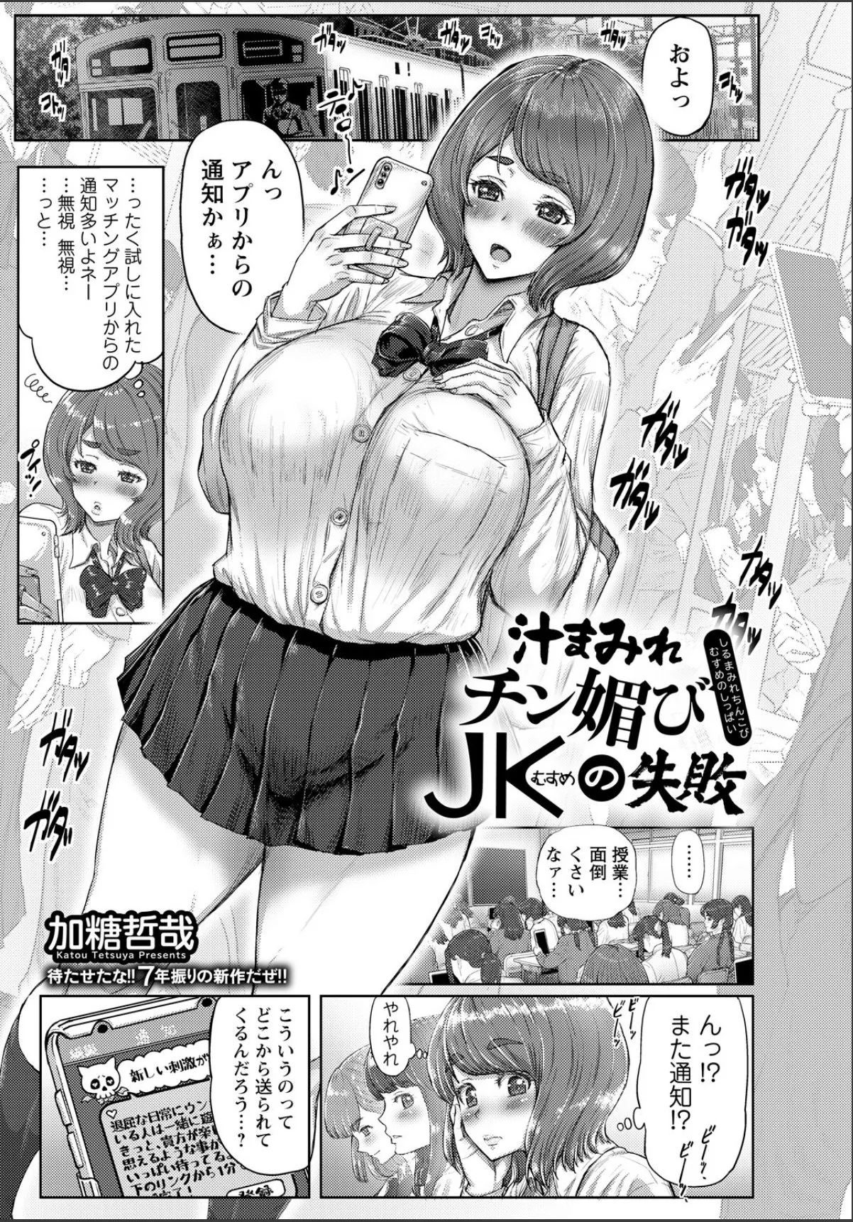 sample 1