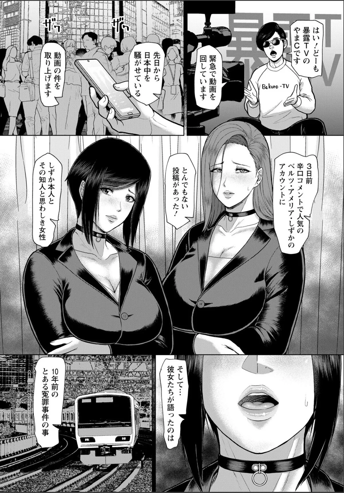 sample 2