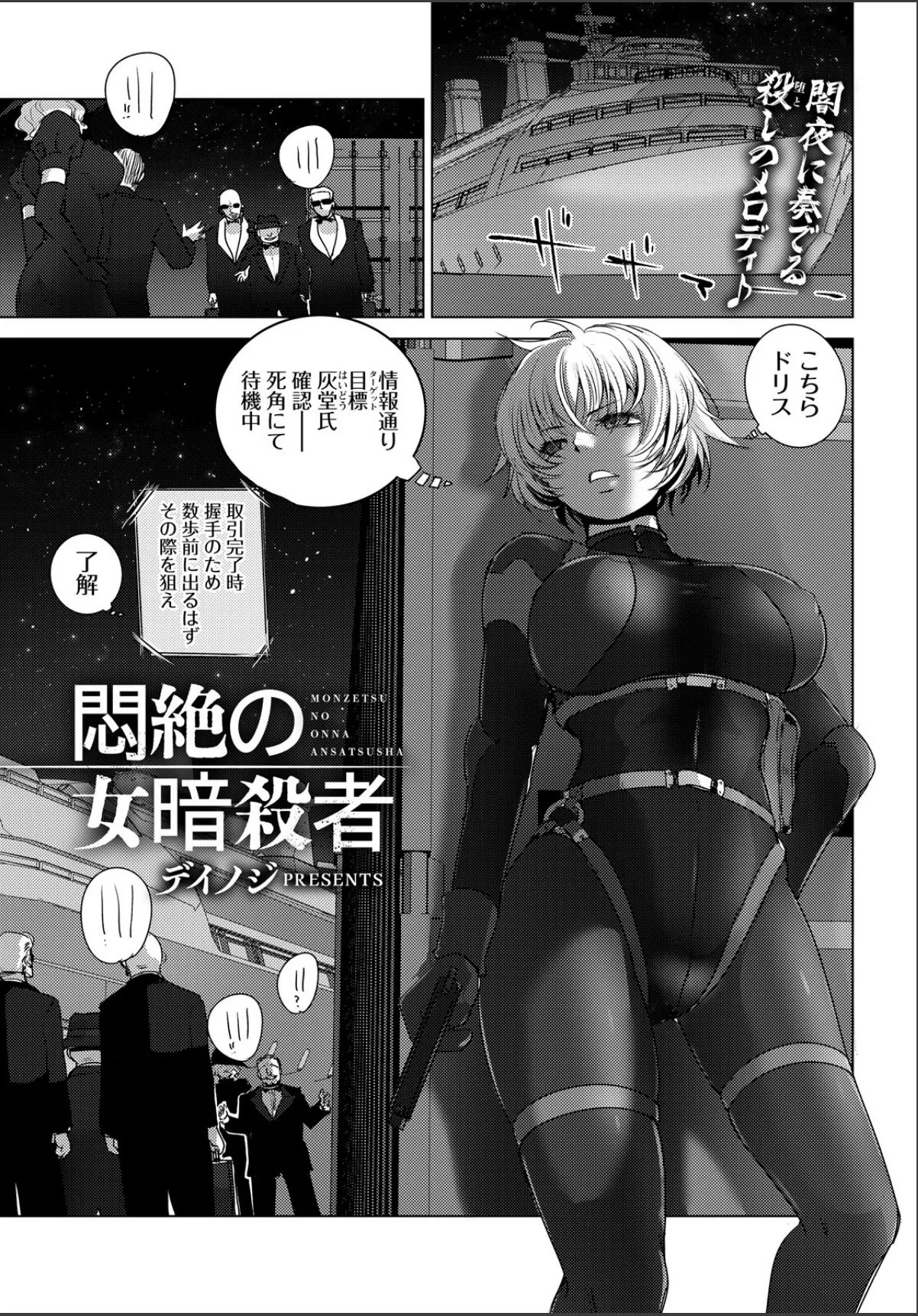 sample 1