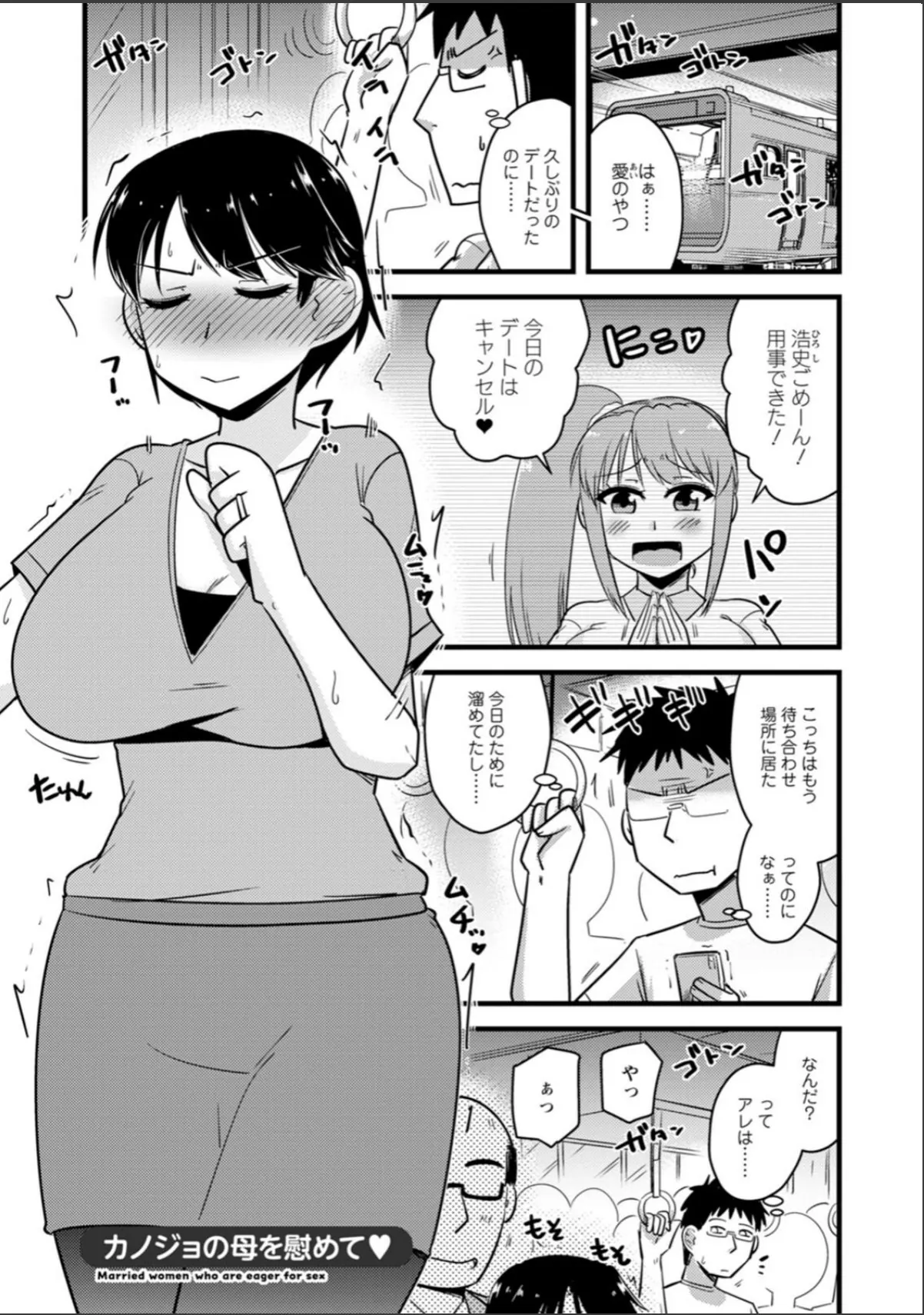 sample 7