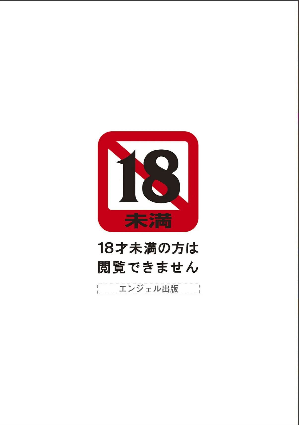 sample 2
