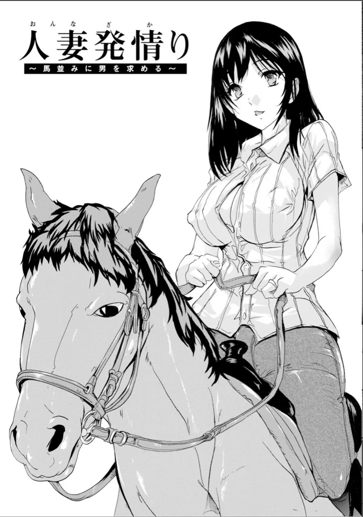sample 8