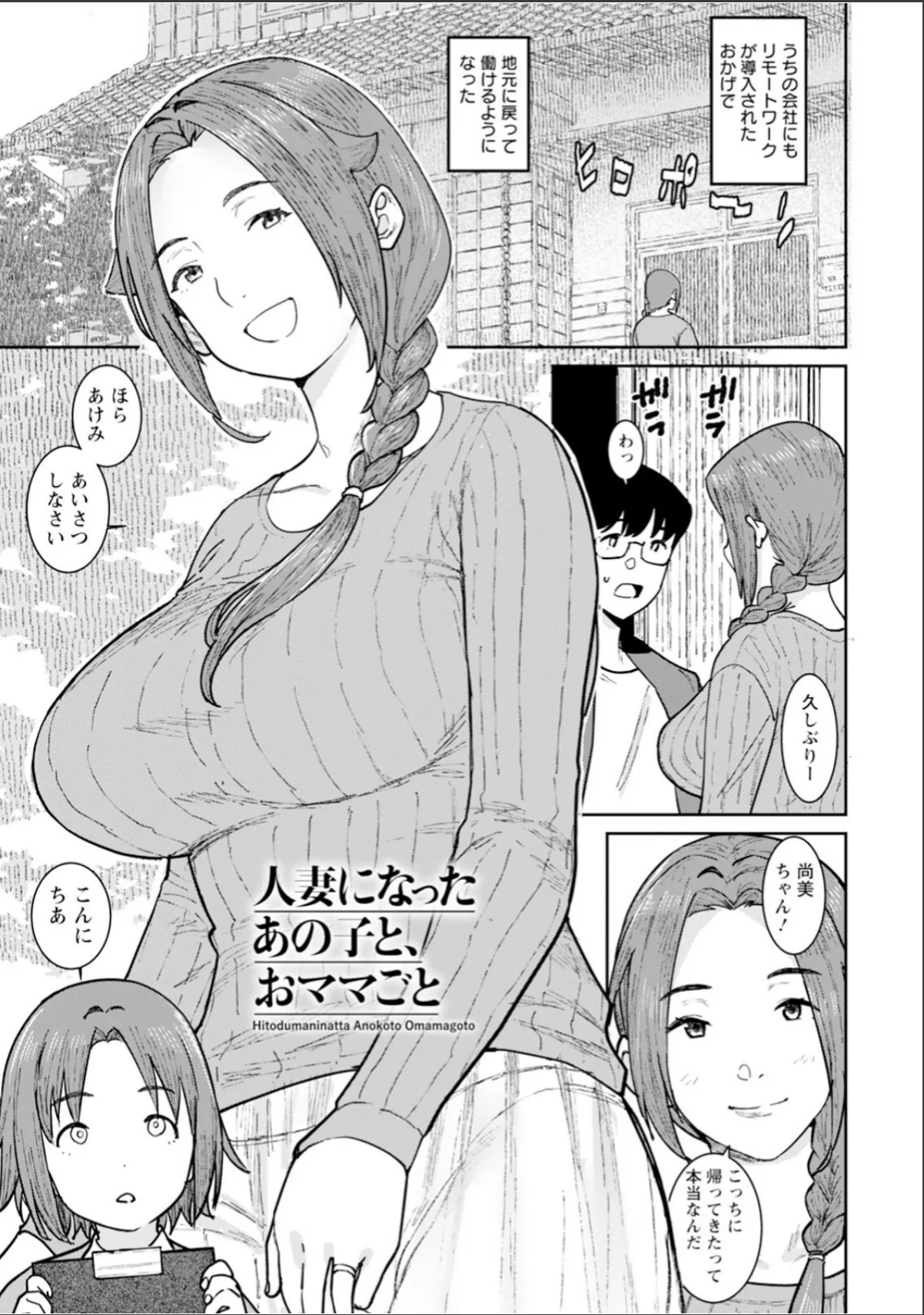 sample 9