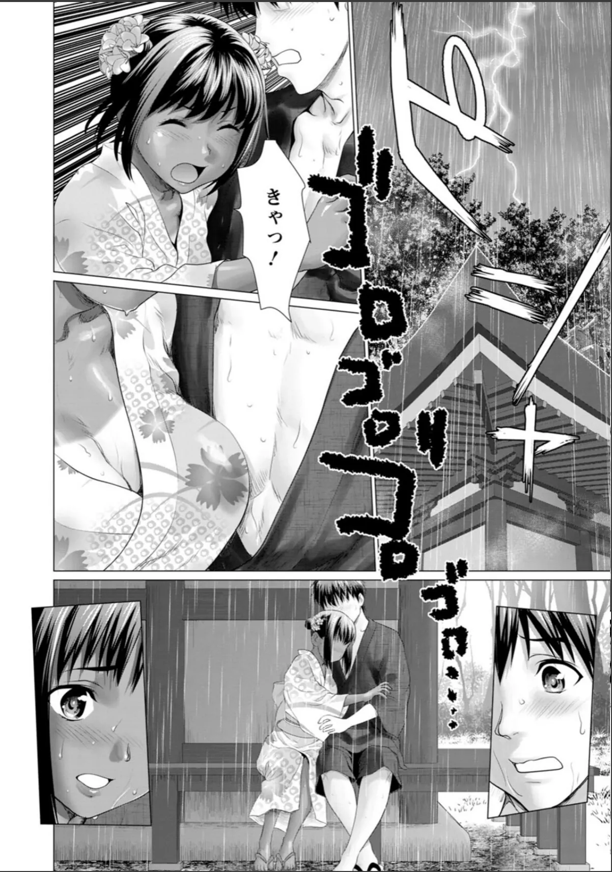 sample 10