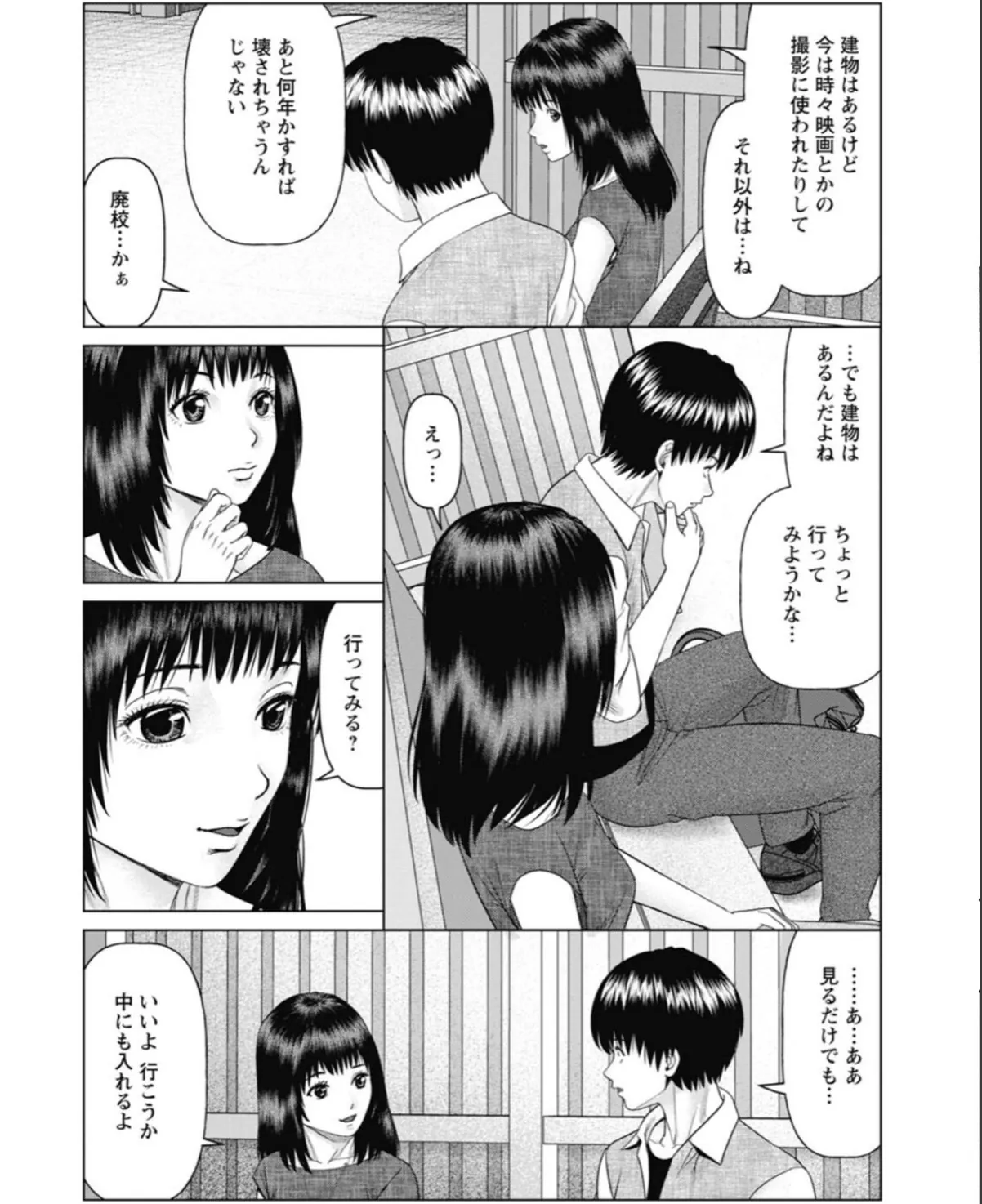 sample 10