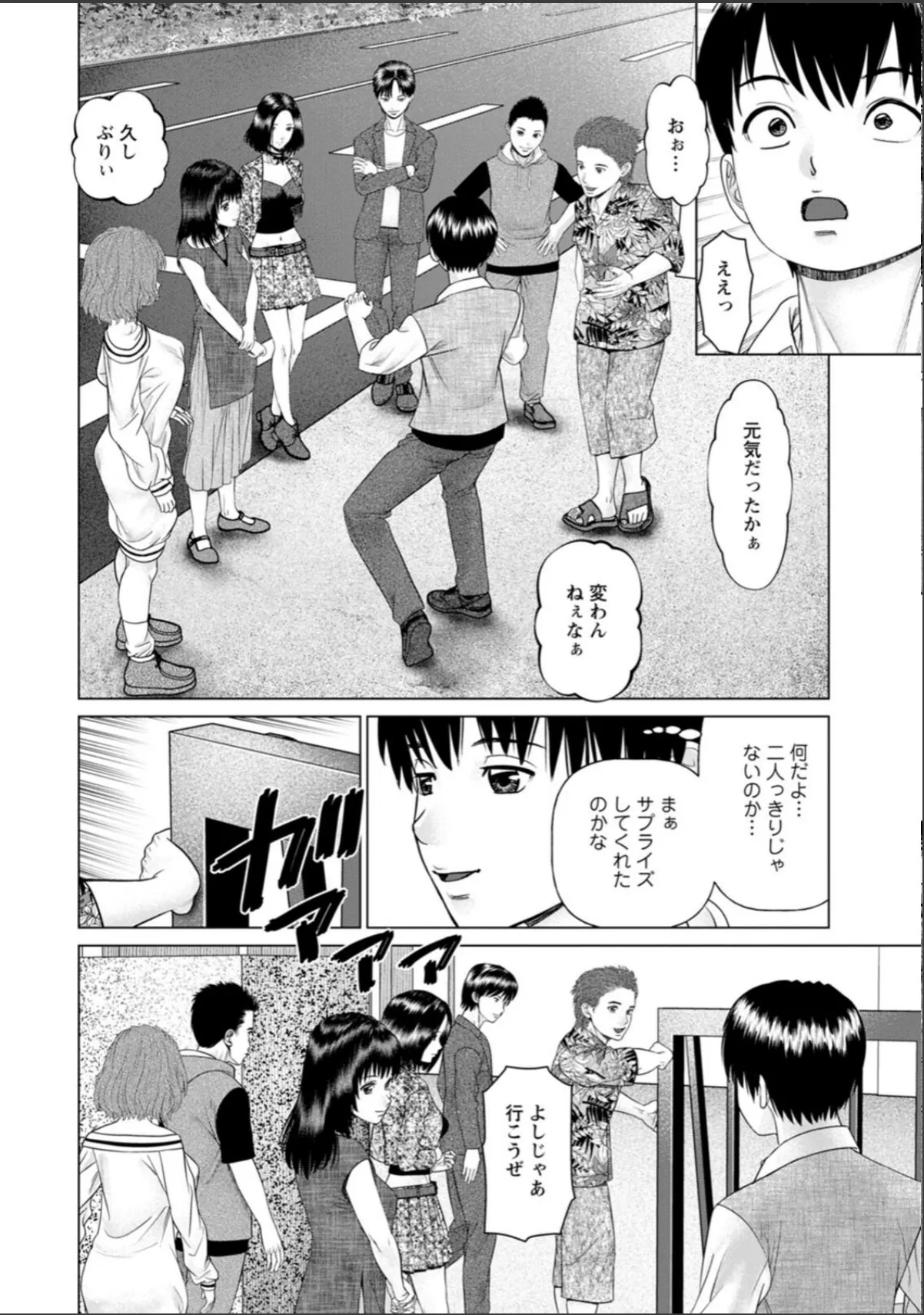 sample 12
