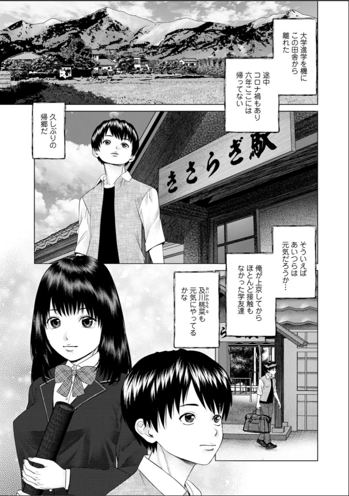 sample 7
