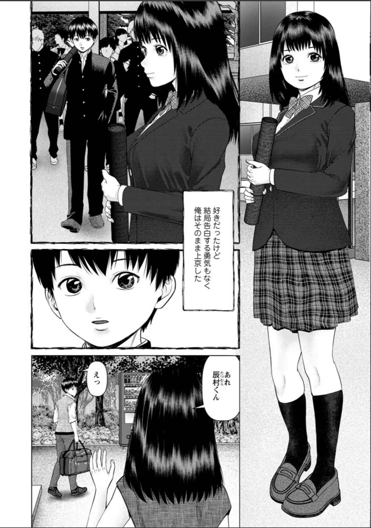 sample 8