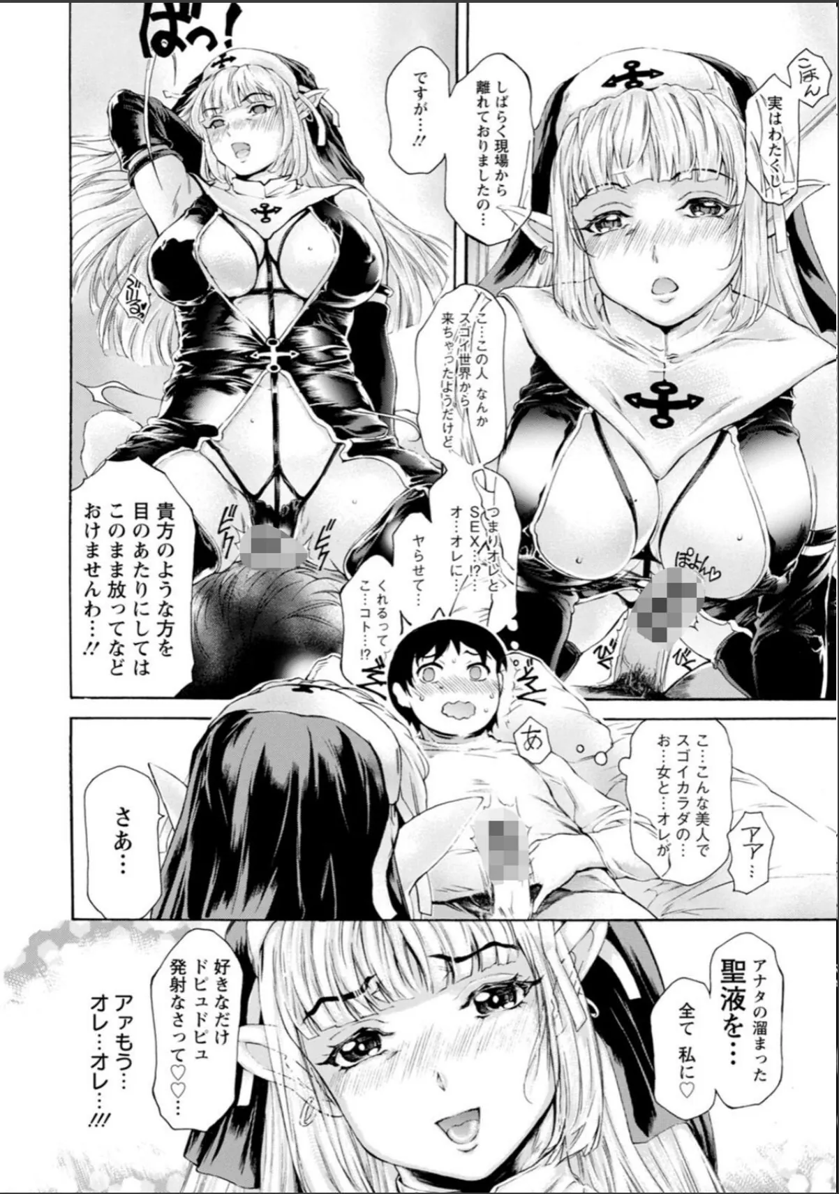sample 10