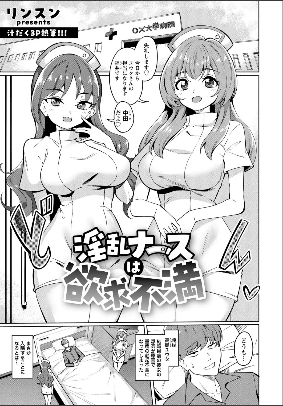 sample 1