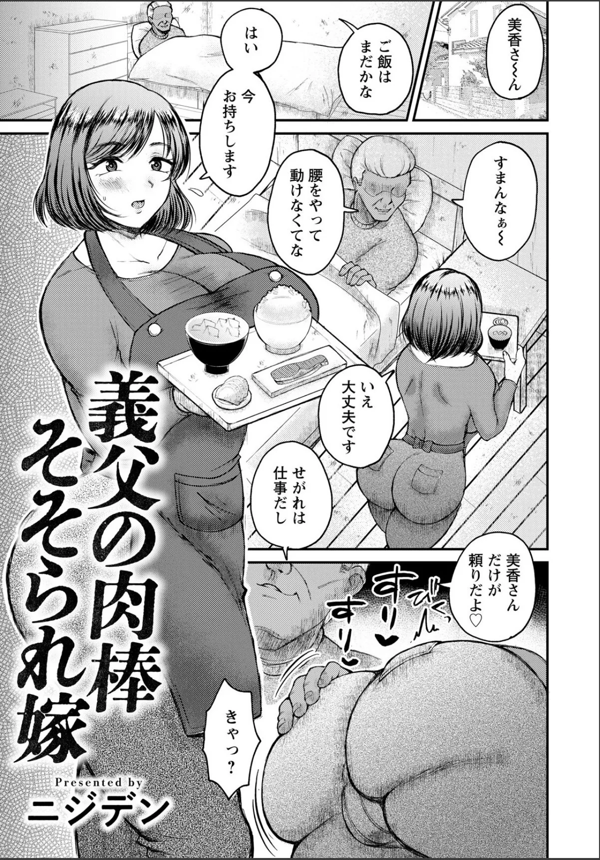 sample 1