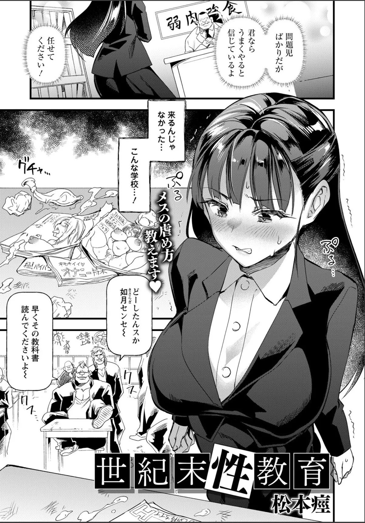 sample 1