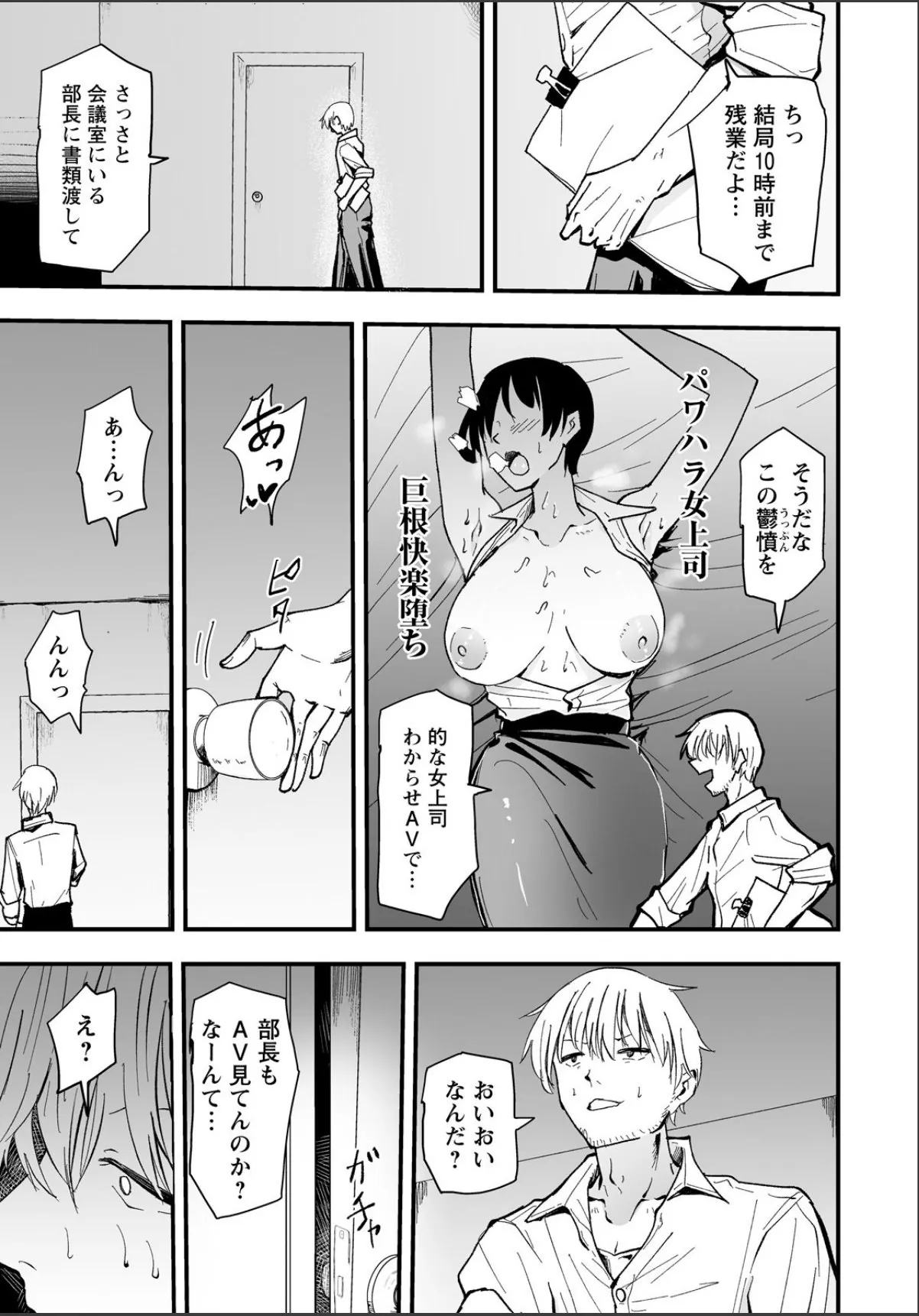 sample 3