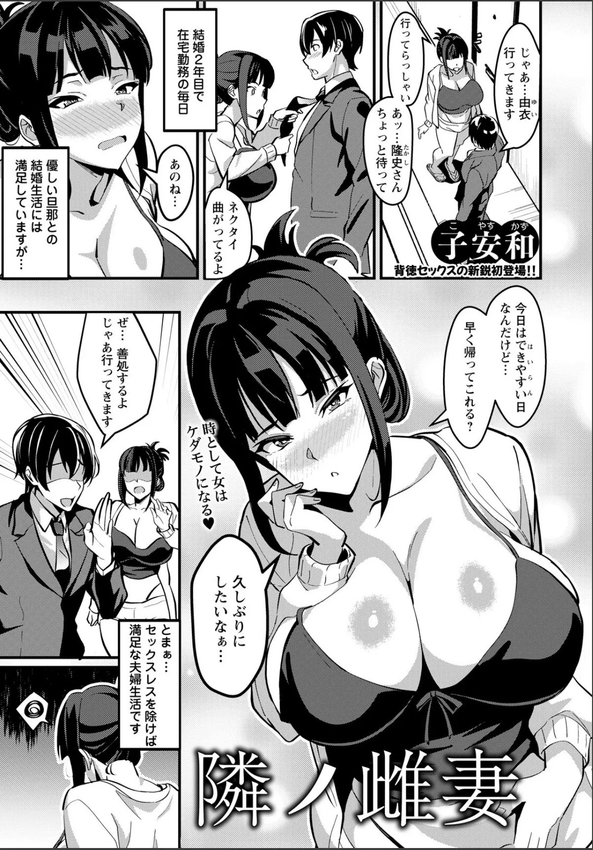sample 1
