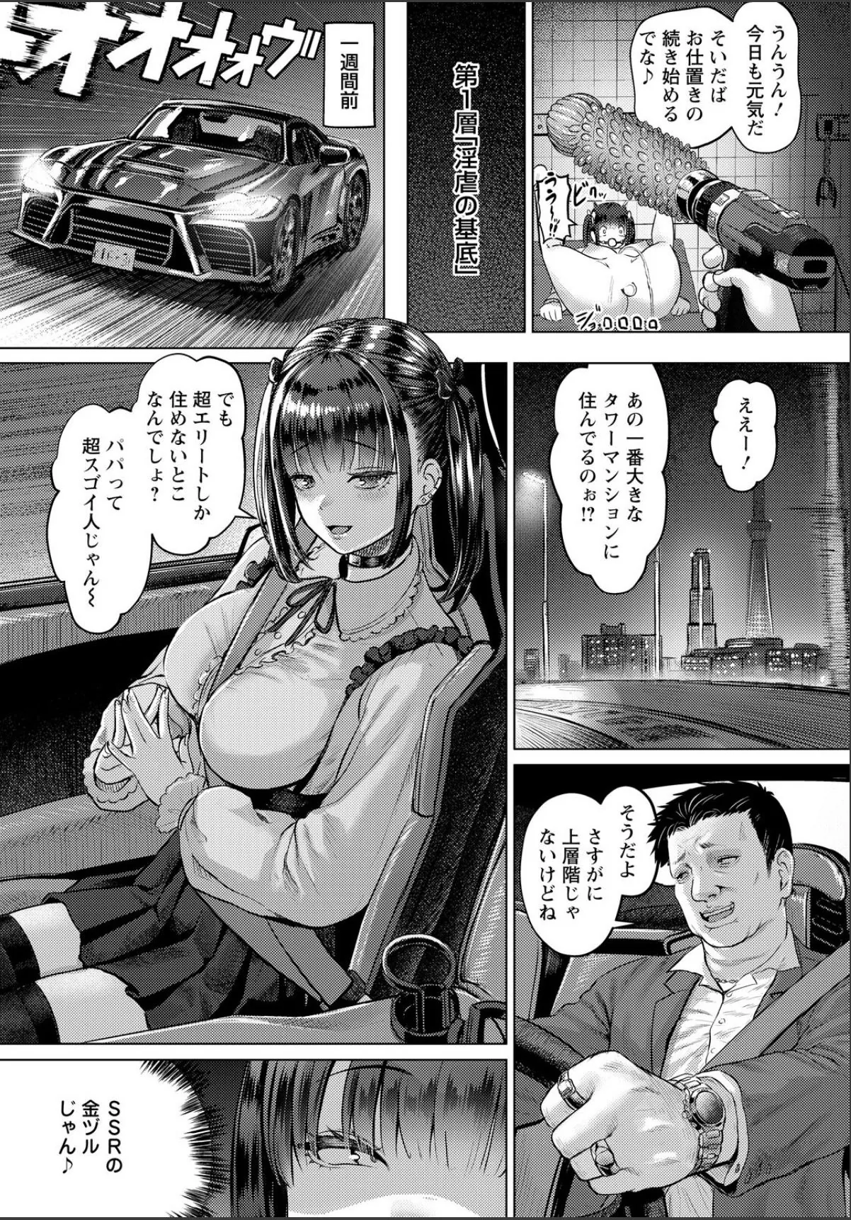 sample 3