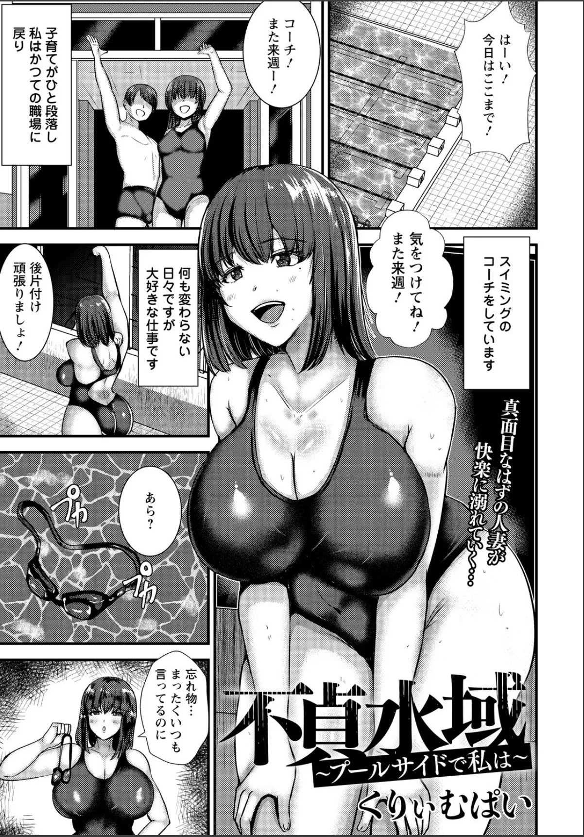 sample 1