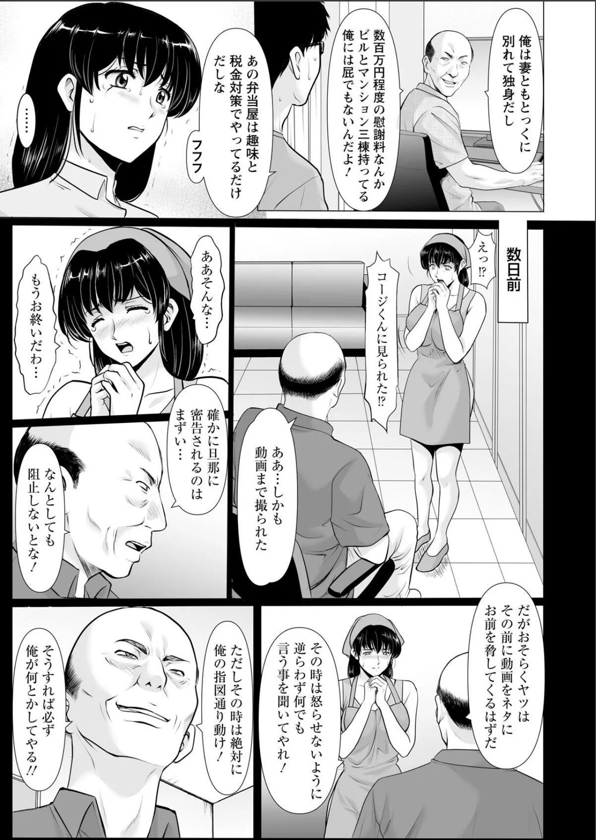 sample 3