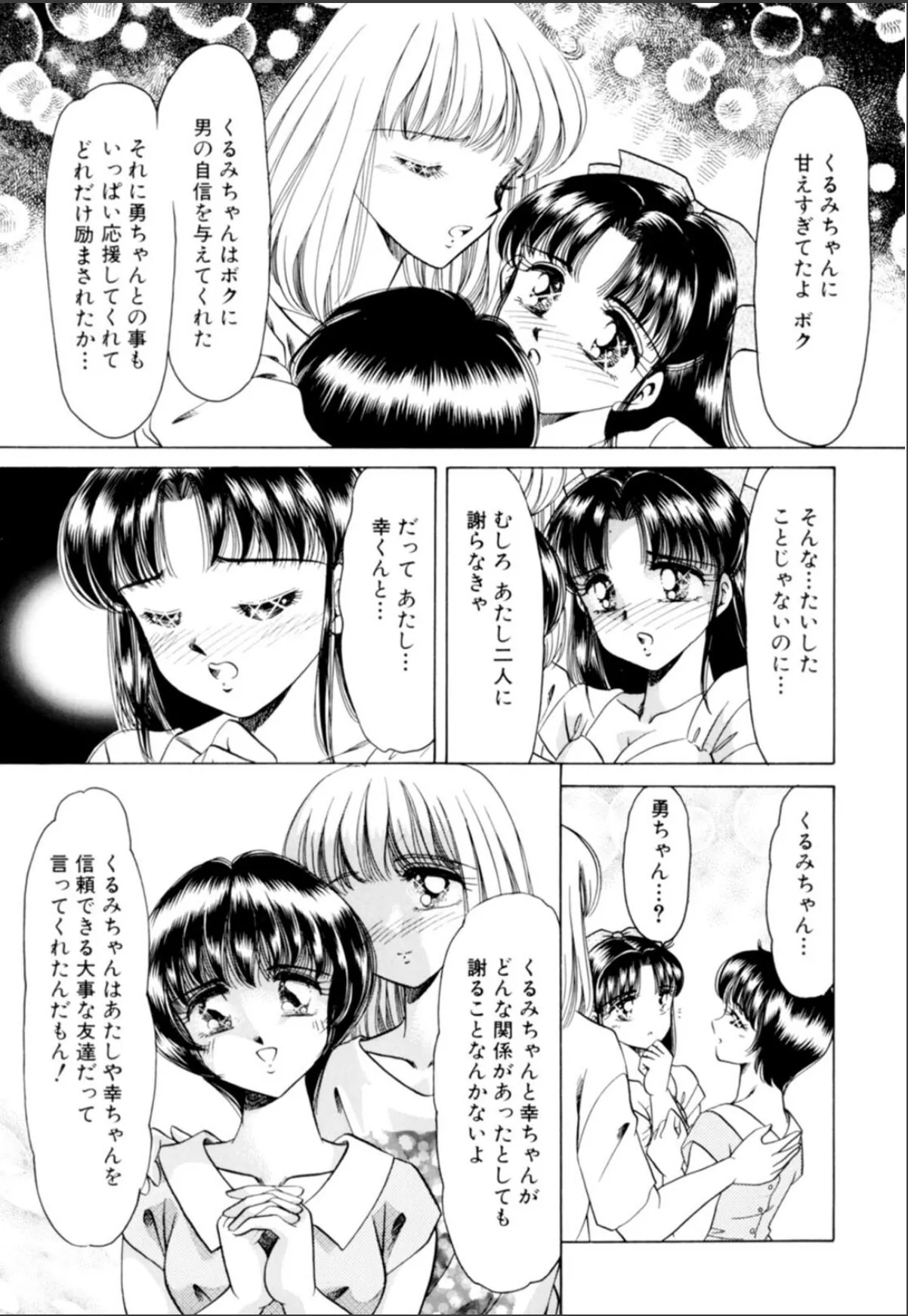 sample 11
