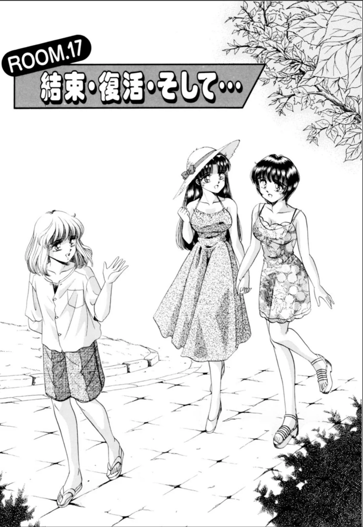 sample 7