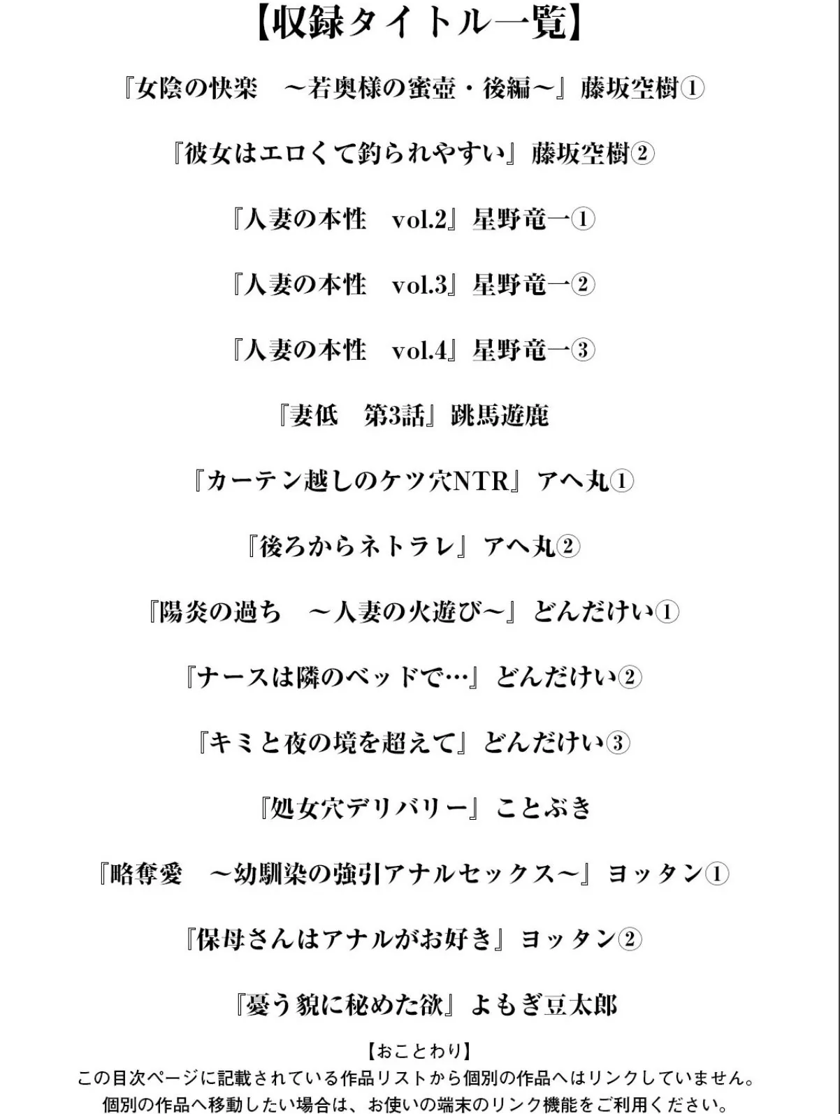 sample 3